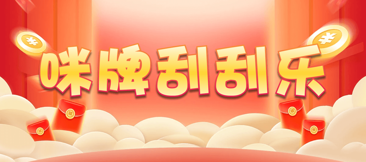 比特币28,杀组,霸气算法,加拿大28开奖预测,加拿大28pc预测,结果,查询,加拿大28结果走势图,【pc28】预测,加拿大28开奖结果预测官网,加拿大开奖走势